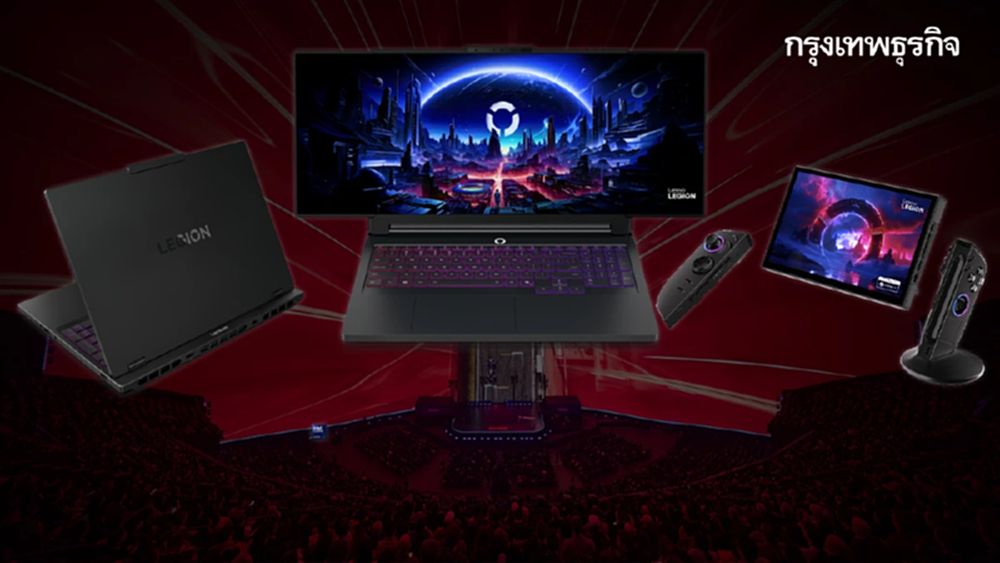 จอยืดได้! Lenovo เผยคอมจอม้วน มาพร้อมขบวน Gadget เกมระดับนวัตกรรม