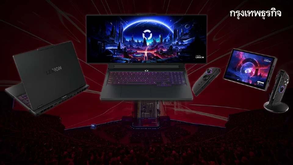 จอยืดได้! Lenovo เผยคอมจอม้วน มาพร้อมขบวน Gadget เกมระดับนวัตกรรม