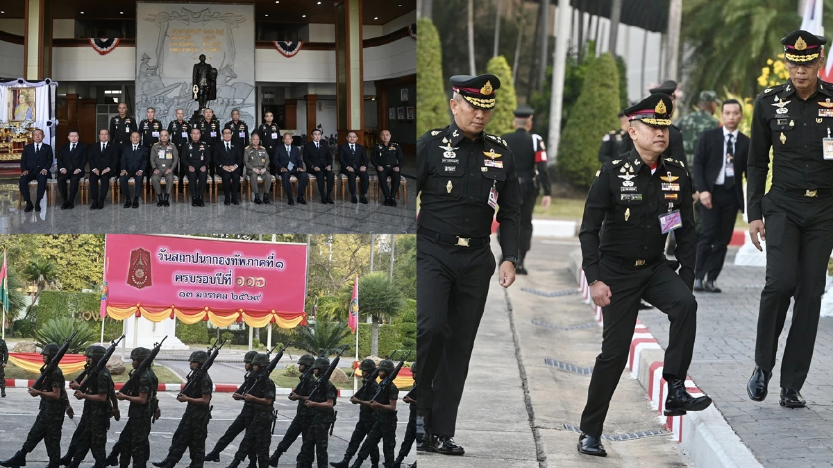 เปิดภาพใครเป็นใคร วันสถาปนา ทภ. 1 ครบ 116 ปี สัมพันธ์แม่ทัพขุนศึก