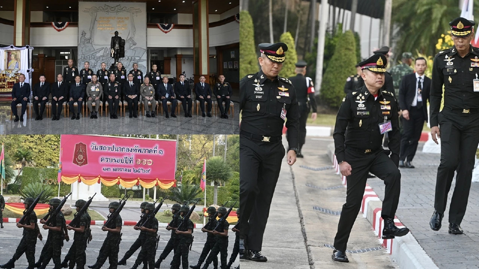 เปิดภาพใครเป็นใคร วันสถาปนา ทภ. 1 ครบ 116 ปี สัมพันธ์แม่ทัพขุนศึก