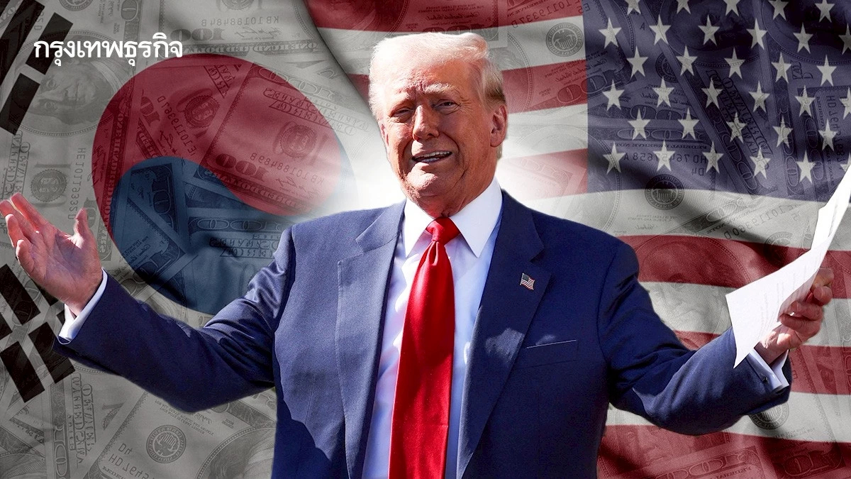 จับตา 'ภาษีรายเซ็กเตอร์' มาตรา 232 ทางเลือกของทรัมป์ ทำเอเชียเสี่ยง 6 แสนล้าน