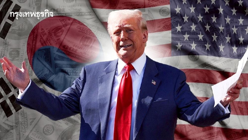 จับตา 'ภาษีรายเซ็กเตอร์' มาตรา 232 ทางเลือกของทรัมป์ ทำเอเชียเสี่ยง 6 แสนล้าน