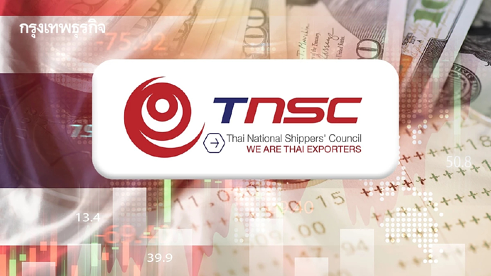 สรท.ชี้เงินทุนไหลเข้าหนุนบาทแข็ง กดดัน ธปท.เร่งรักษาเสถียรภาพ