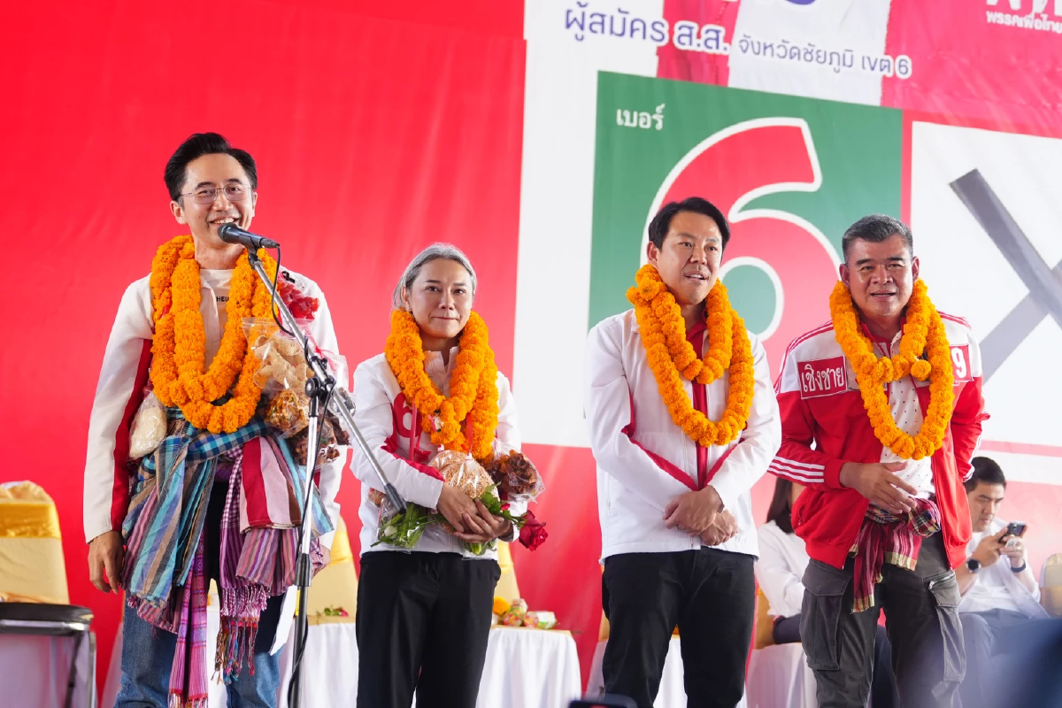 ‘ยศชนัน’ ปราศรัย ‘ชัยภูมิ’ เพื่อไทยยกจังหวัด ลั่นทุนเทาออกไป