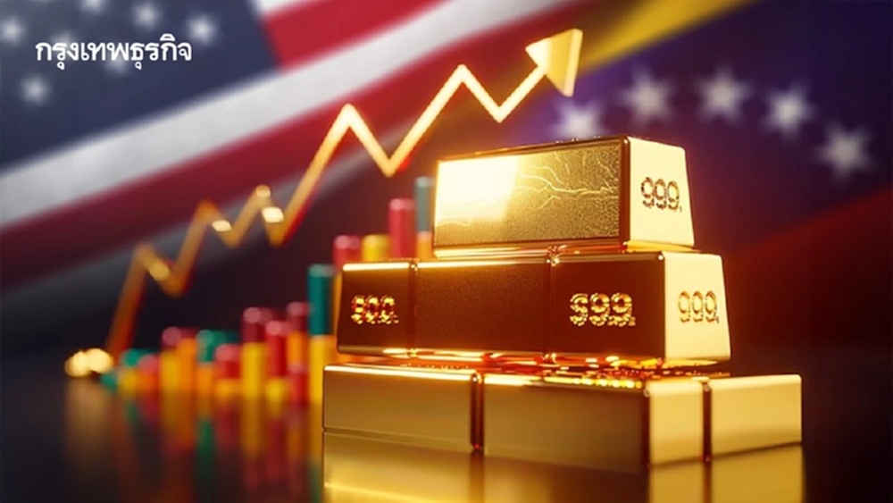 ราคาทองคำขึ้นต่อ จ้างงานสหรัฐต่ำกว่าคาด ความไม่แน่นอนทั่วโลก