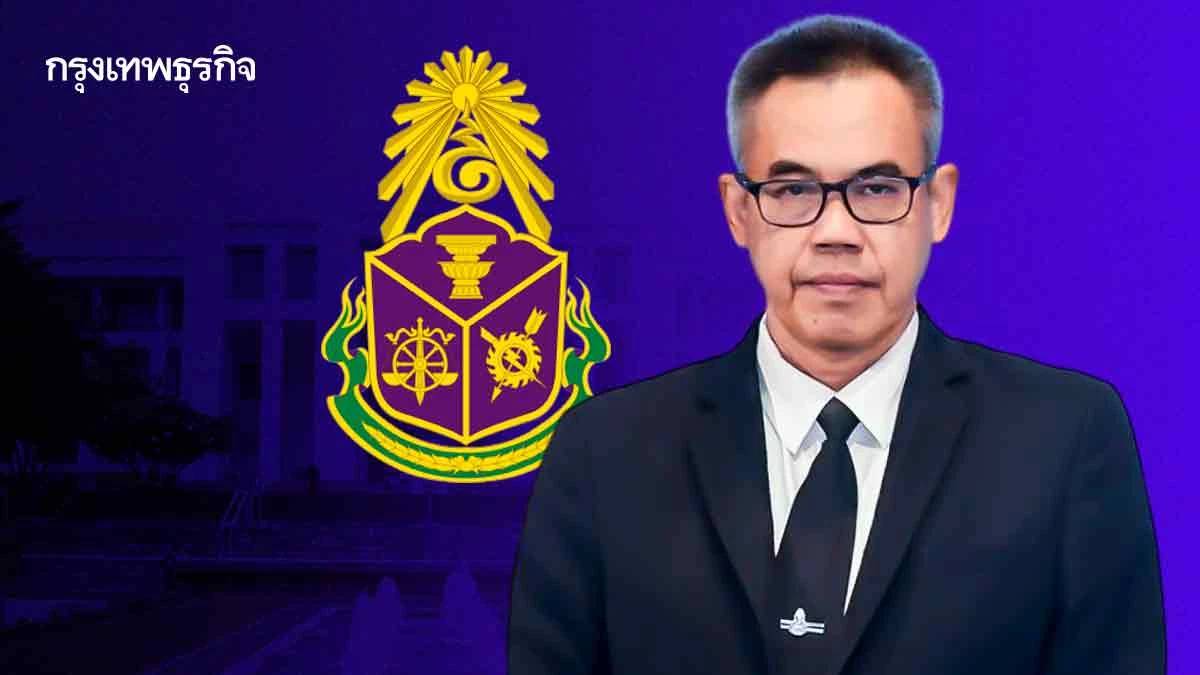 ‘สุรพงษ์’ เลขาธิการ ป.ป.ช.ป้ายแดง  ‘ลูกหม้อ’ ตัวจริง ผู้ว่าคดีชั้น 14