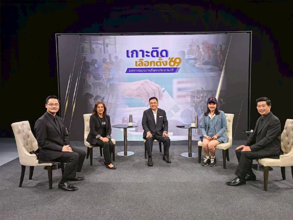 'เป็นธรรม' ปล่อยหมัดเด็ดชู 'หมูปิ้ง-ไก่ย่าง' แก้หนี้นอกระบบ ดันเกษตรพรีเมียม