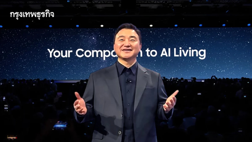 CES 2026 ส่งสัญญาณว่า งานของคนกำลังเปลี่ยน เพราะ AI เข้ามารับช่วงต่อมากขึ้น