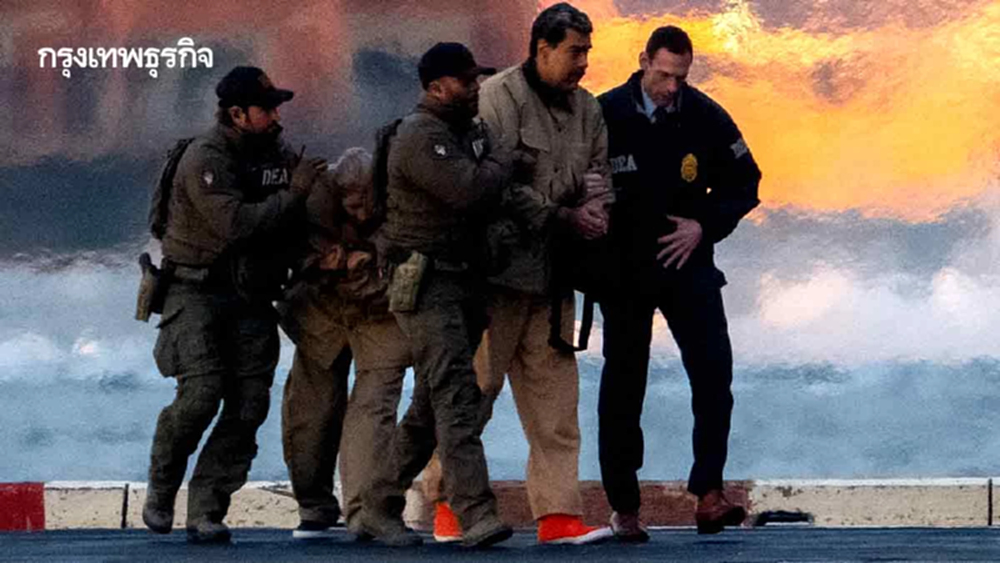 สหรัฐบุกเวเนซุเอลาจับกุมตัวมาดูโรบททดสอบ‘น้ำยาการทูตจีน’