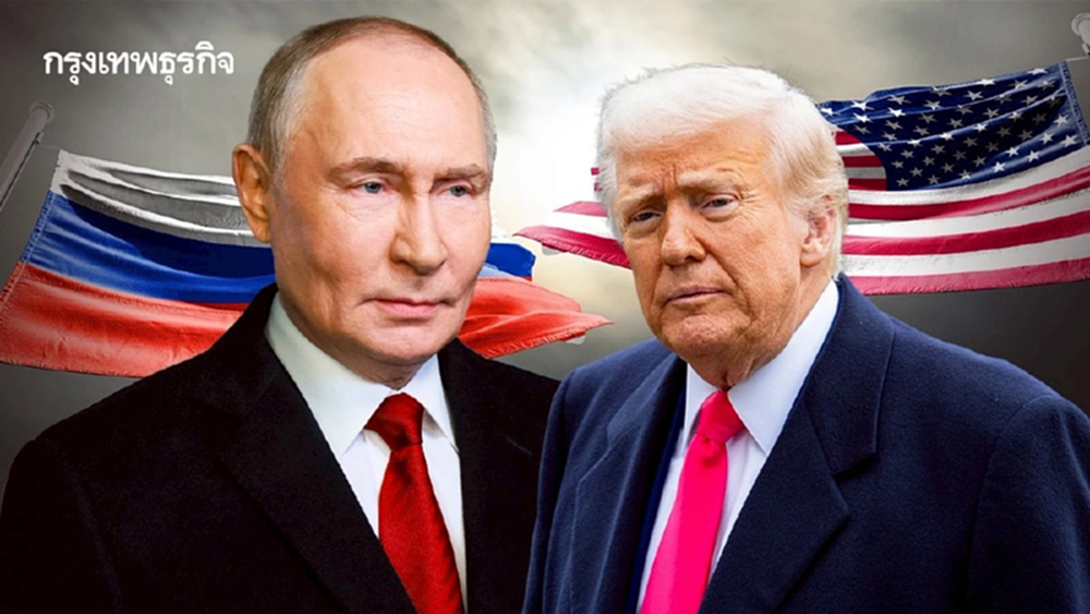 ‘รัสเซีย’ มอนิเตอร์ ‘ทรัมป์’ พยายามสุดขั้วครอบครองกรีนแลนด์