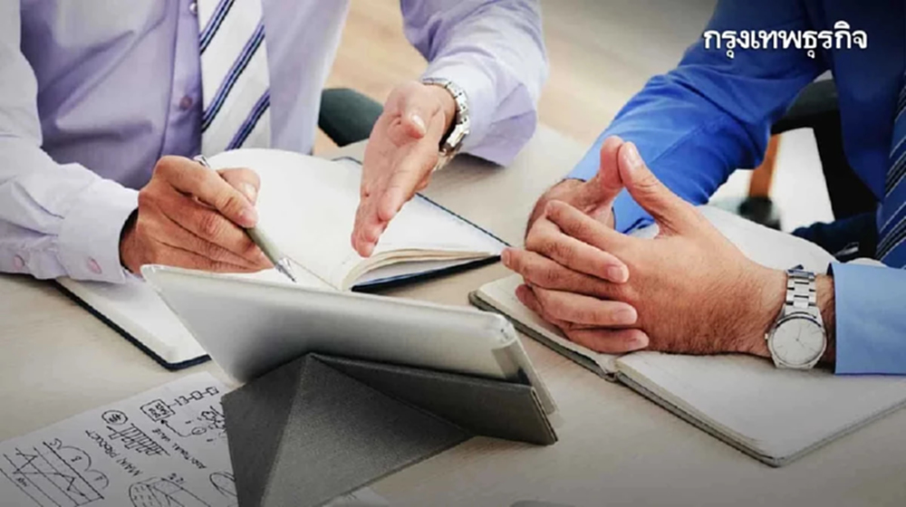 เปิดรายวิชาใหม่ 'การวางแผนการเงินเพื่อชีวิต'สร้างภูมิคุ้มกันครัวเรือน