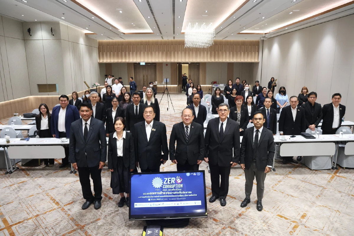 กกร.ผนึก 'เพื่อนไม่ทน' เขย่าเลือกตั้ง 69 คอร์รัปชันวิกฤติชาติ-ต้นทุนฉุดเศรษฐกิจ