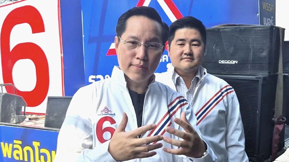 ‘อรรถวิชช์’ ห่วง น้ำมันพุ่ง หลังสหรัฐฯบุกเวเนฯ แนะไทยตั้งคลังสำรองแห่งชาติ