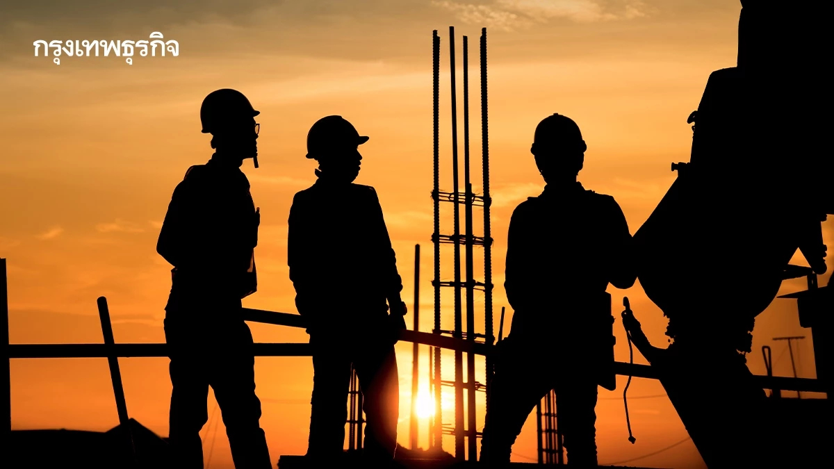 ถอดรหัส 4 เสาหลักปฏิรูปแรงงานไทย