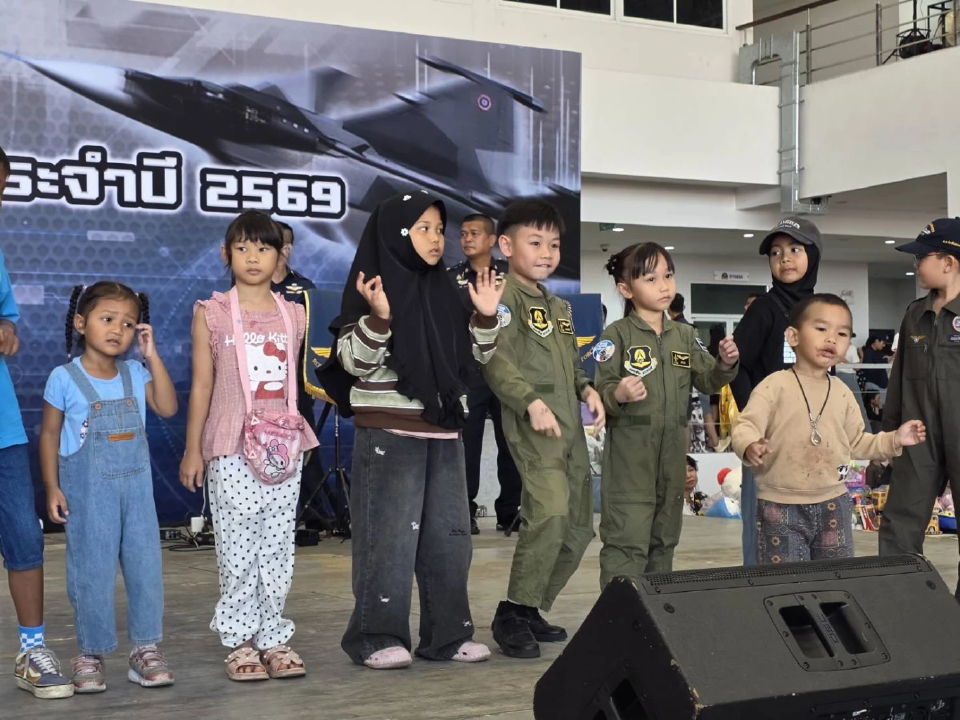 ทอ. สรุปยอดผู้เข้าชมงานวันเด็กแห่งชาติ ปี 69 ทะลุ 5.6 แสนคน