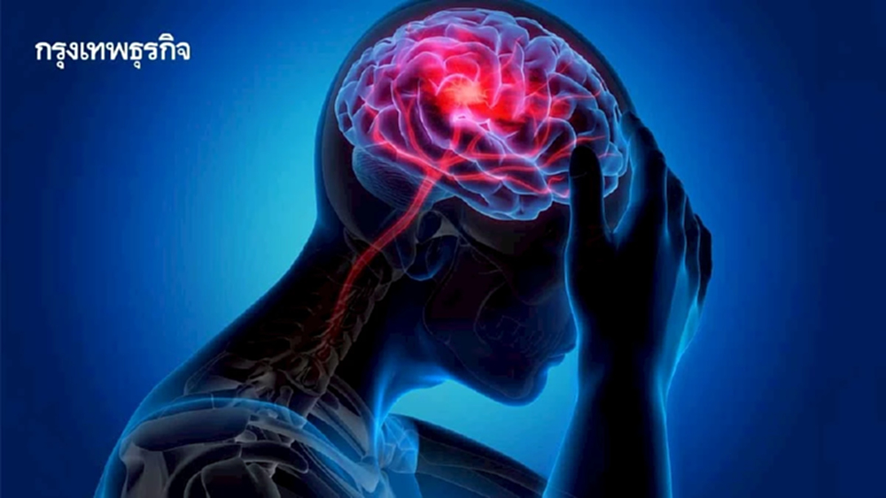 ใช้ชีวิต ดูแลตัวเองอย่างไร? ให้ไม่เสี่ยง! 'โรคหลอดเลือดสมอง'