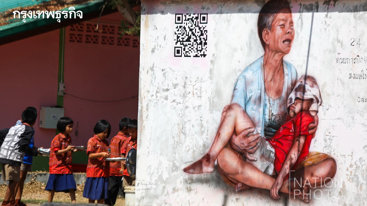 ตบหน้าด้วยความจริง! ตอบโต้ทางศิลปะ 'ย่าอุ้มหลาน - 46 ทหารกล้า'