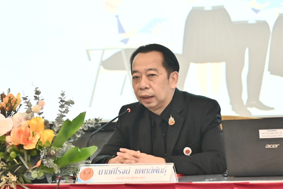 'ศิโรจน์์' เผยสภาฯ  ไม่อยู่ในกระบวน หลังชงข้อมูลประชามติ รธน.ใหม่