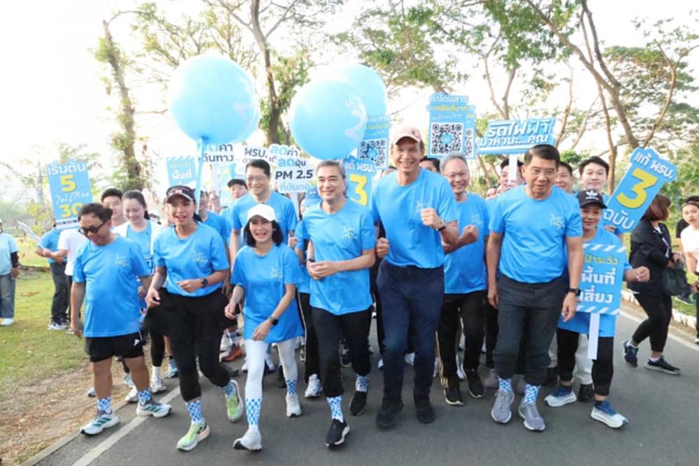 'อภิสิทธิ์' ใช้ฤกษ์ 27ม.ค. ประกาศเดินหน้าสู่ชัยชนะเลือกตั้ง