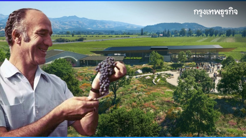 โรเบิร์ต มอนดาวี (Robert Mondavi) ตำนานแห่งโลกเมรัยอมตะ