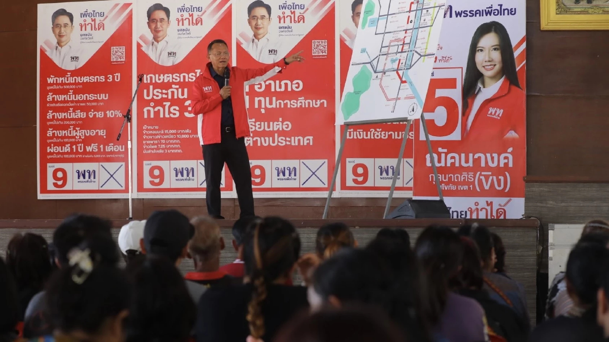 ‘สมศักดิ์’ เดินสายหาเสียงสุโขทัย-พิษณุโลก กา‘พท.’สานนโยบายต่อ
