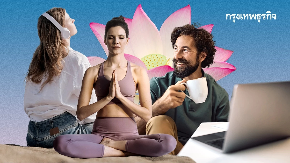 วัยทำงานเช็ก 7 รูปแบบพักผ่อน ฟื้นพลังใจ เพิ่มโอกาสความสำเร็จสูง