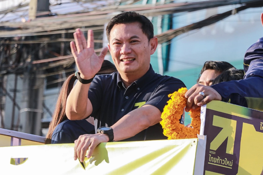 'ดร.เอ้' ขอโอกาส 'ไทยก้าวใหม่' มาแก้ปัญหาภัยพิบัติ-น้ำท่วมกรุงเทพฯ