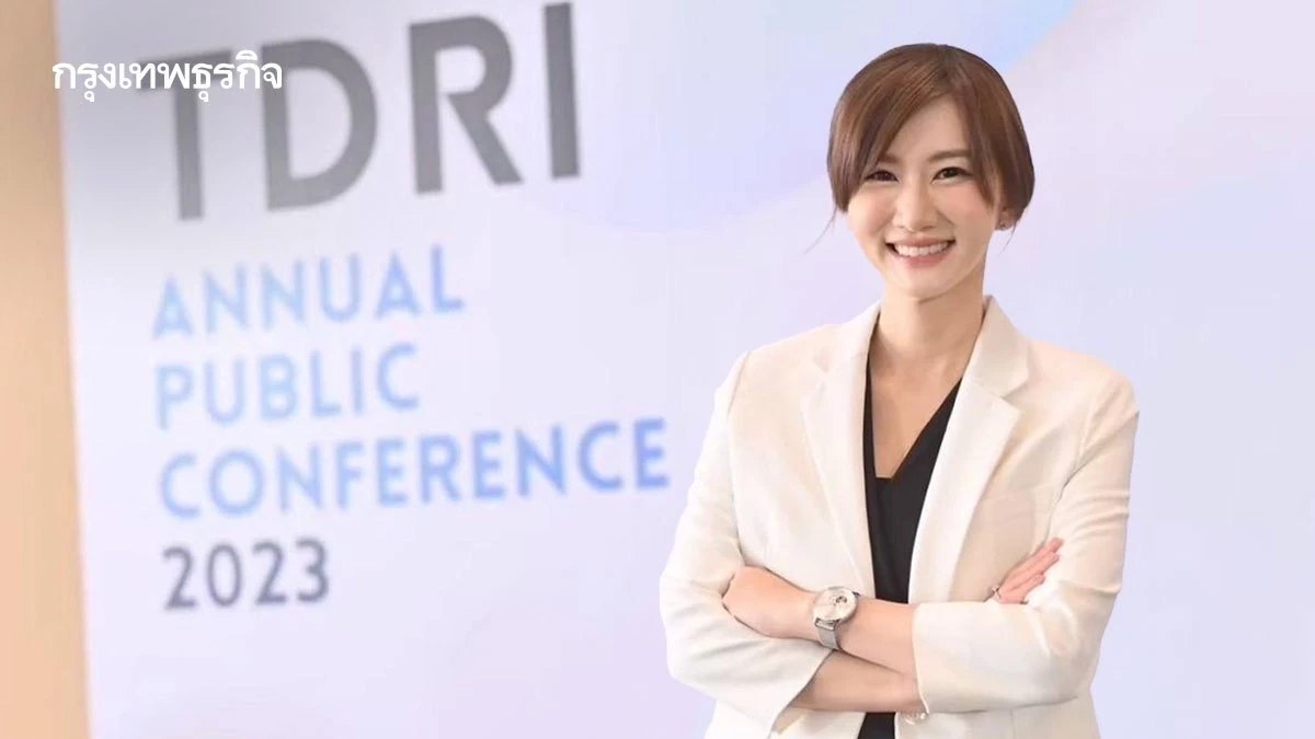 ‘TDRI’ ชี้ขอคืนภาษีจากสหรัฐไม่ง่าย แม้ศาลสูงตัดสินให้ ‘ภาษีทรัมป์’ โมฆะ