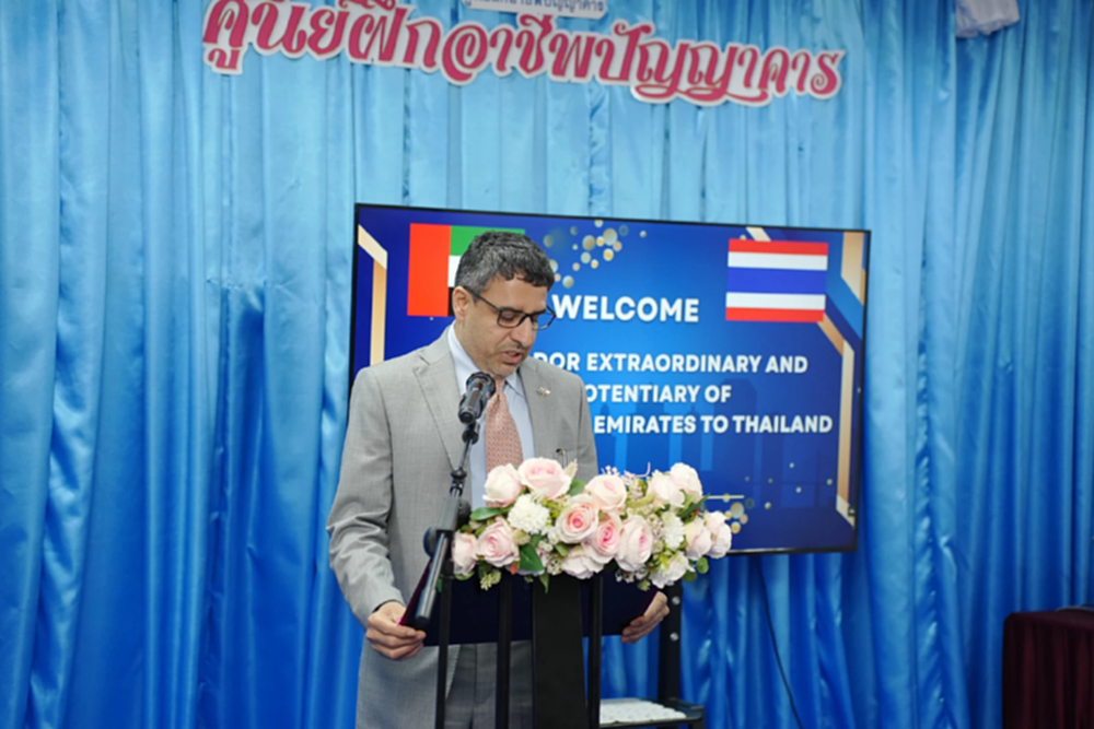 สถานทูตยูเออีเปิดโครงการพัฒนาฟาร์มเพาะเห็ด หนุนการพัฒนาอย่างยั่งยืน