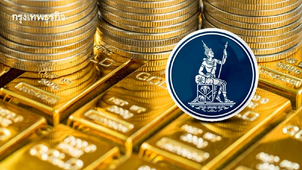 ‘ธปท.-ผู้ค้า’ ถกเคลียร์ปม ‘เทรดทอง’ ท่ามกลางราคาทองพุ่งแรงทั่วโลก