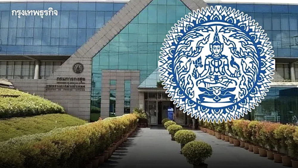 'ไวรัสนิปาห์' ระบาด กรมการกงสุล เตือนคนไทย เที่ยวอินเดีย เพิ่มความระมัดระวัง