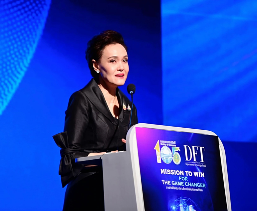 “ศุภจี” เตือน ศก.ไทยโตต่ำ ส่งออกเสี่ยงชะลอ ชี้โลกการค้าหลายขั้ว ไทยต้องร่วมกำหนดเกมโลก