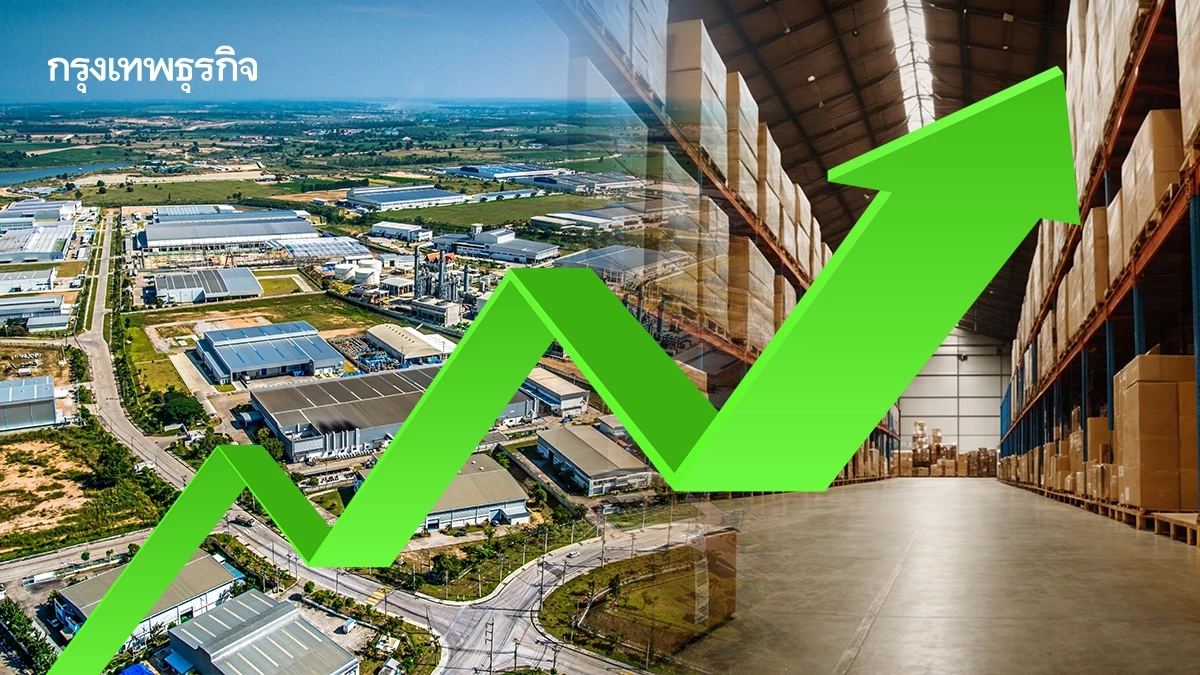 'นิคมฯ-คลังสินค้า'ดาวค้างฟ้าสายอุตฯที่โตไม่หยุดในปี2569