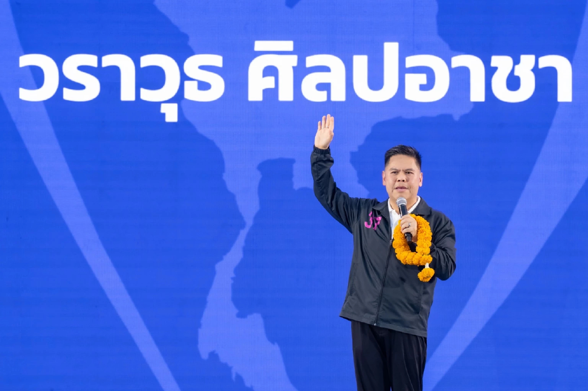 'วราวุธ' ชูนโยบาย Net Zero ดัน เศรษฐกิจสีเขียว-พลังงานสะอาด  