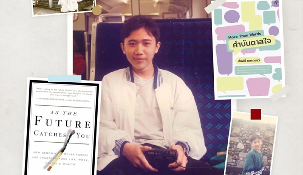 'ยศชนัน' โชว์ภาพวัยเด็ก 'ทักษิณ' แนะให้อ่านหนังสือ เปลี่ยนชีวิต