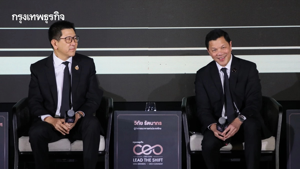 หวัง ‘เอกชน’ แรงหนุนเศรษฐกิจปี 69 พึ่งบริโภค-ลงทุน ‘ปลดล็อก’ บีโอไอ 4.8 แสนล้าน