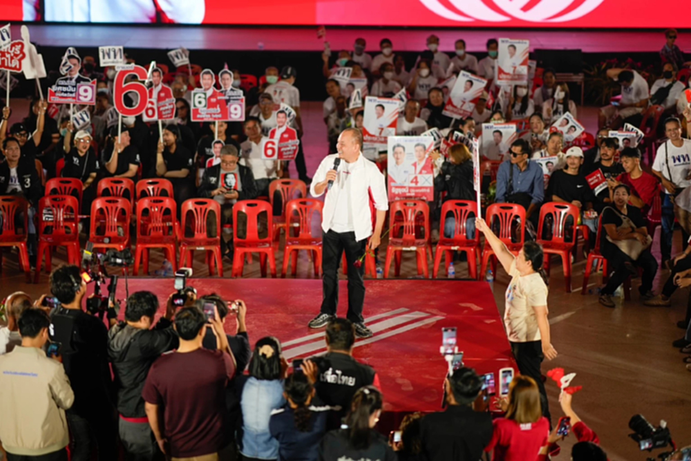 ‘ณัฐวุฒิ’ แนะชาวชลบุรีเลือก พท.ยกจังหวัด ชี้ ‘แป๊ะ-เฮ้ง’ เสือสองตัวอยู่ถ้ำเดียวลำบาก