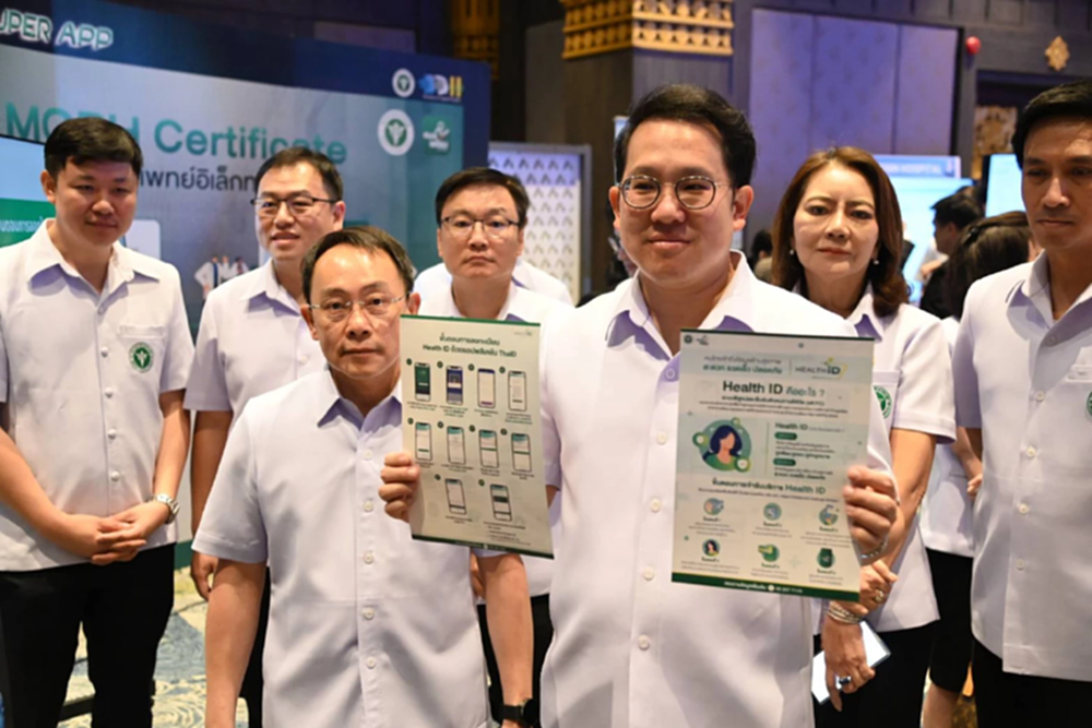 เปิดตัว 'หมอพร้อม ซูเปอร์แอป' รวมฟังก์ชันสุขภาพ ผุด 'ให้แต้ม'เป็นส่วนลด