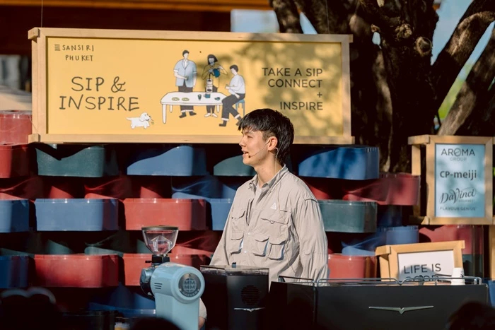 แสนสิริ–Phuketian Coffee ปั้นคอมมูนิตี้กาแฟสู่ Soft Power