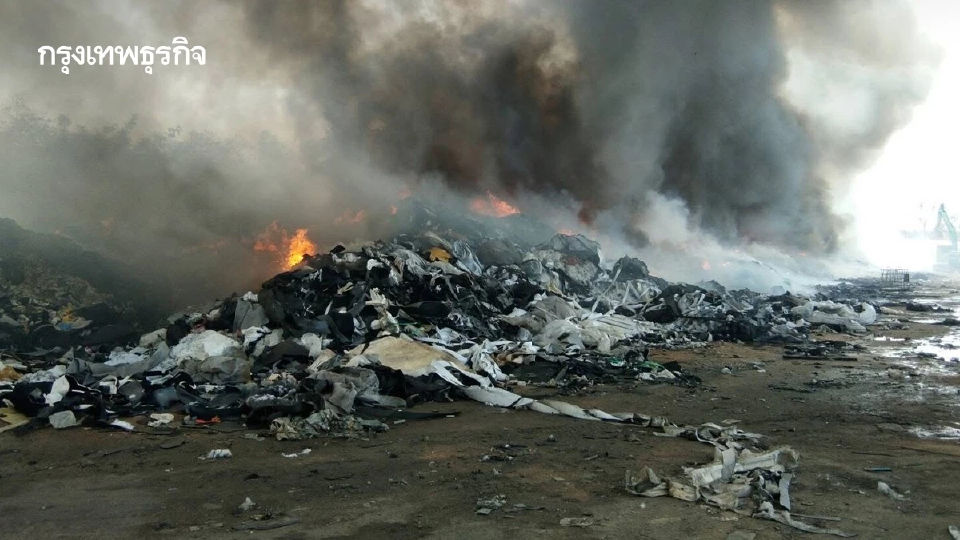 'บ่อขยะ' คพ. สั่งคุมเข้มรับมือฤดูร้อน หวั่นซ้ำรอยปี 68 ไฟไหม้พุ่ง 150 ครั้ง