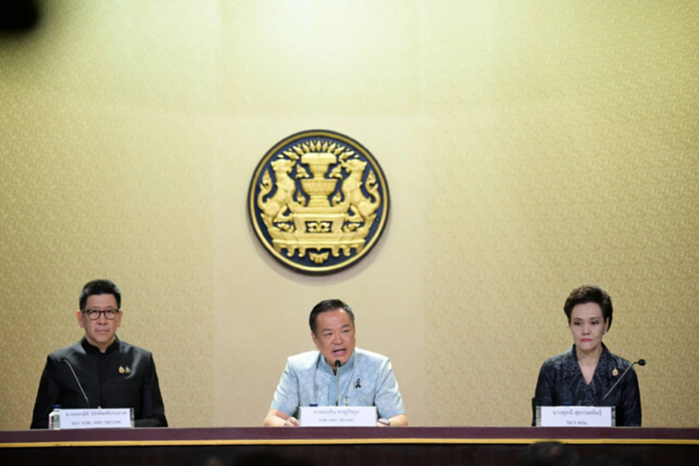 'อนุทิน' นำทีม 'เอกนิติ - ศุภจี' แถลงความสำเร็จประชุมดาวอส ปักธงไทยบนเวทีโลก ดึงลงทุน 5 แสนล้าน