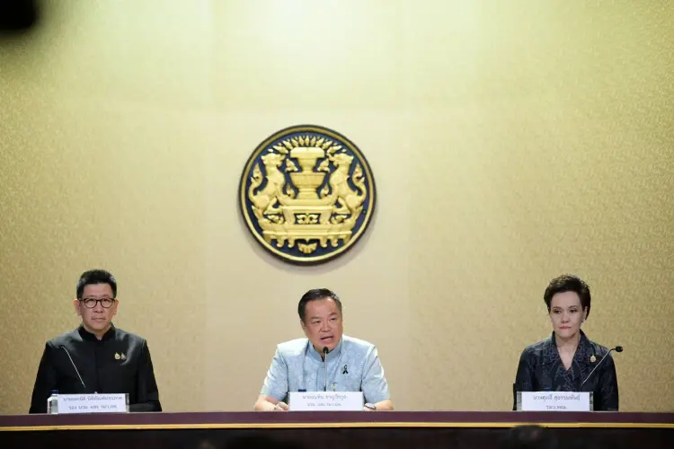 'อนุทิน' นำทีม 'เอกนิติ - ศุภจี' แถลงความสำเร็จประชุมดาวอส ปักธงไทยบนเวทีโลก ดึงลงทุน 5 แสนล้าน