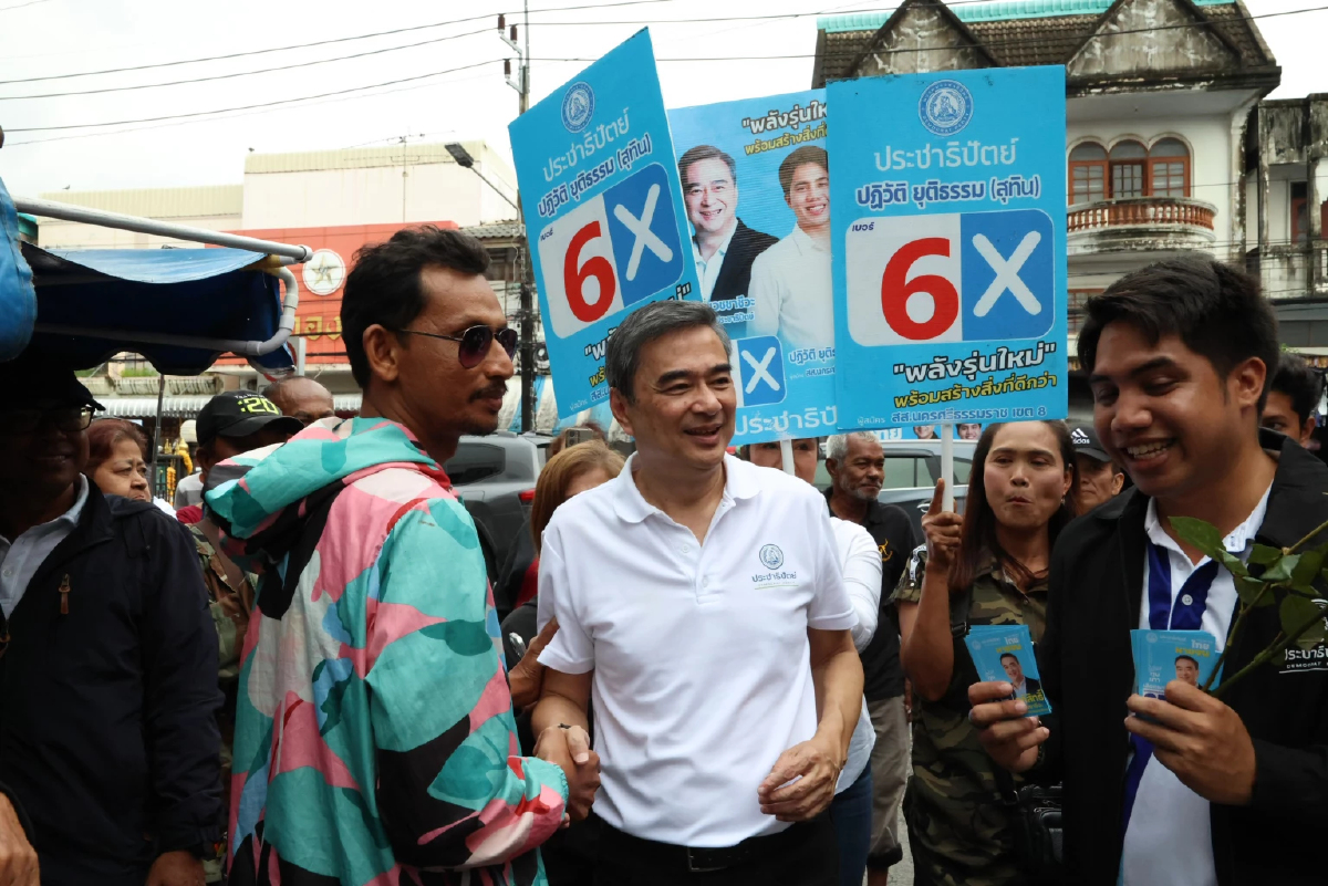 'อภิสิทธิ์' รับหนักใจ กระแสซื้อเสียงปักษ์ใต้ ลั่น'พอกันที'การเมืองใช้เงินตัดสิน