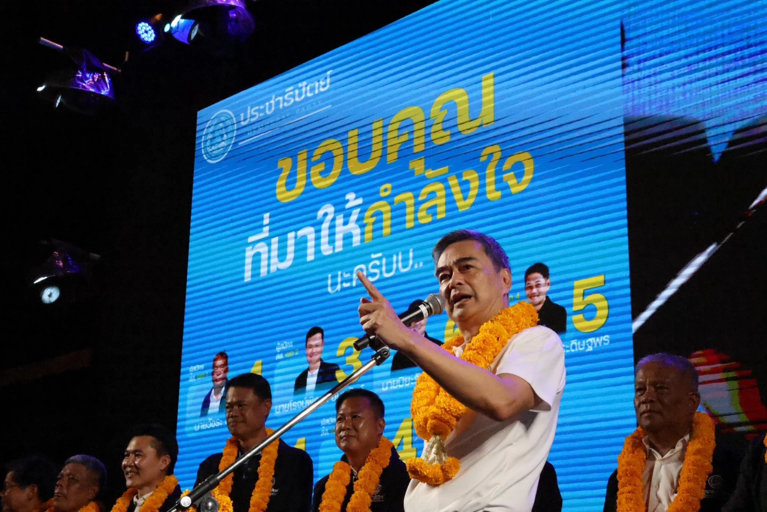 'ปชป.' เปิดตัวคลิปอนิเมะ 'ล้างทุนเทา'  กระตุ้นโหวตเตอร์วัยรุ่น