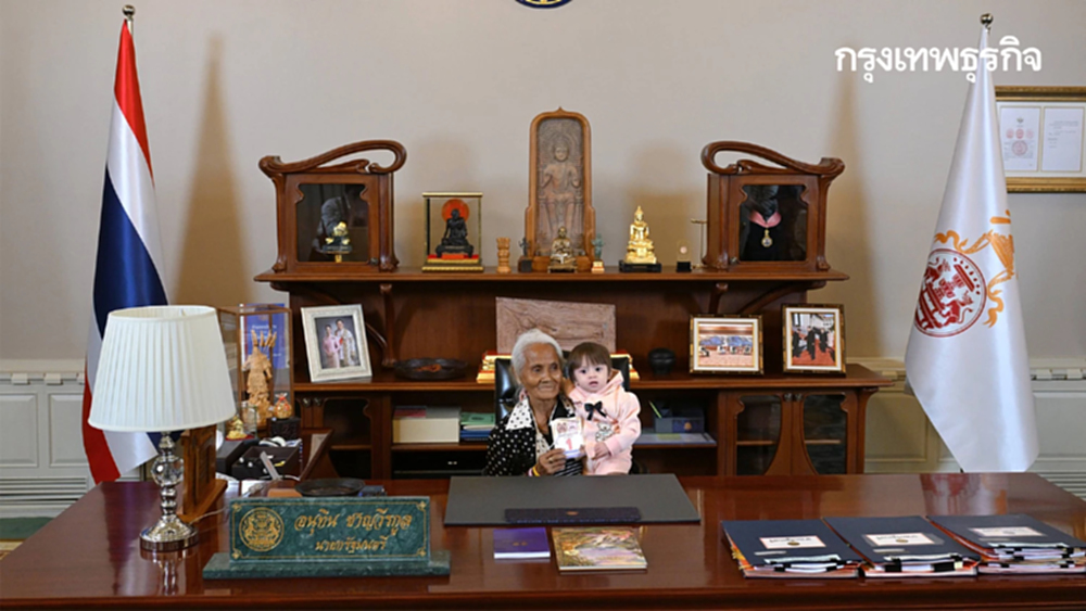 หนูน้อยวัย 1 ขวบ คว้าคิวเบอร์ 1 นั่งเก้าอี้นายกฯ วันเด็ก 2569