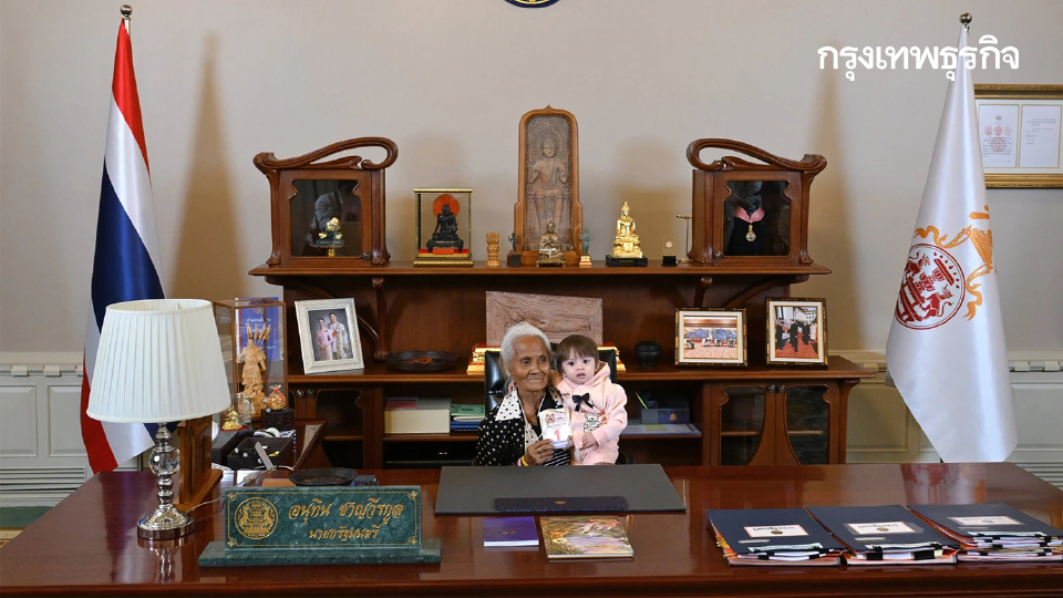 หนูน้อยวัย 1 ขวบ คว้าคิวเบอร์ 1 นั่งเก้าอี้นายกฯ วันเด็ก 2569