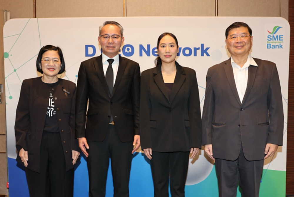 SME D Bank เปิด D CEO Network รุ่น 4 ปั้นผู้นำเอสเอ็มอีติดปีก AI สู่เศรษฐกิจใหม่