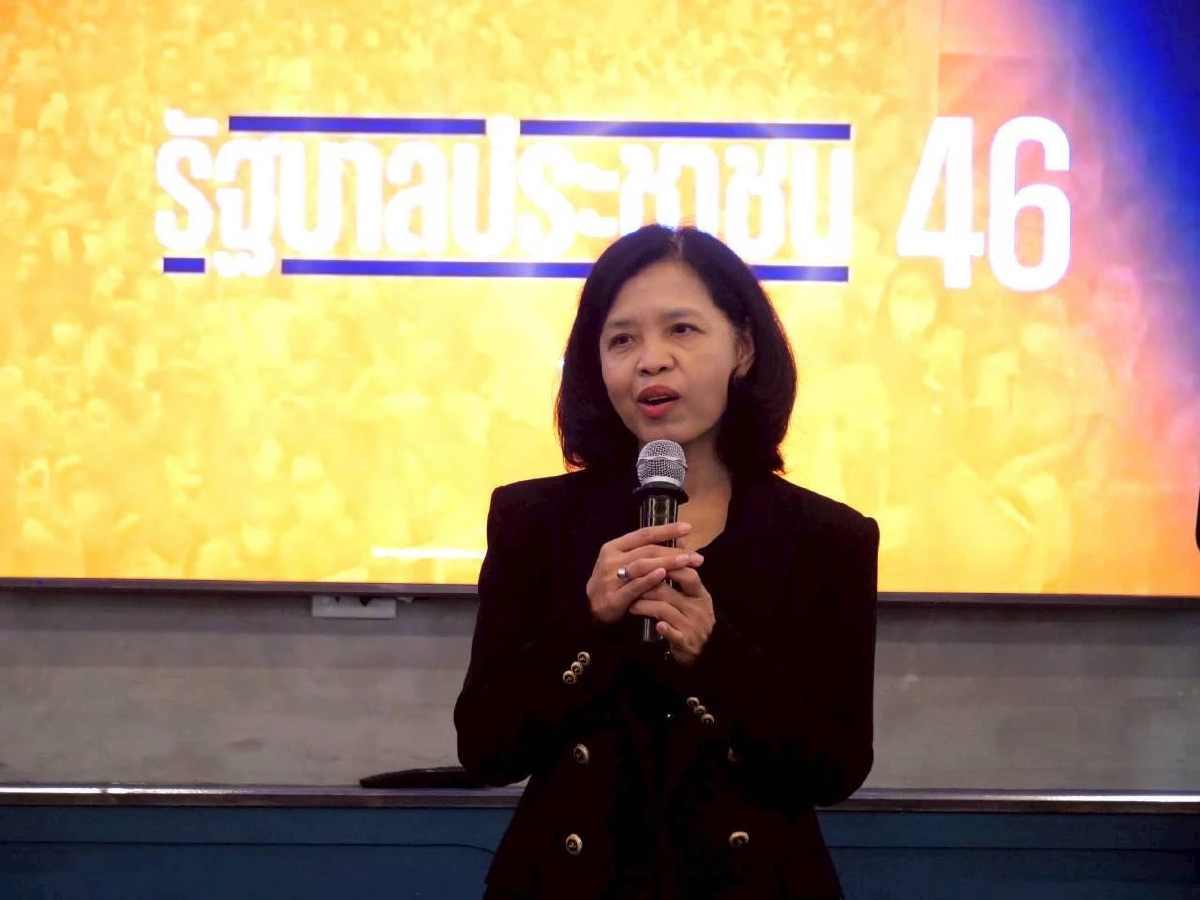 'เพียงพนอ' นำทัพ ปชน.ชง 'พิมพ์ส้ม' ฟื้นความเชื่อมั่นตลาดทุนไทย