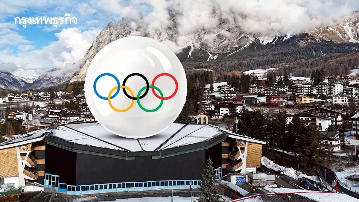 ‘โอลิมปิกฤดูหนาว’ หาที่จัดแทบไม่ได้ เพราะอากาศร้อนเกินไป หิมะตกน้อย