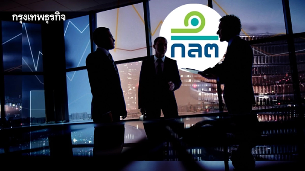 ‘ก.ล.ต.’ รื้อเกณฑ์’ไอพีโอ’ ใหม่ สกัด‘บจ.’หนีระดมทุนนอก